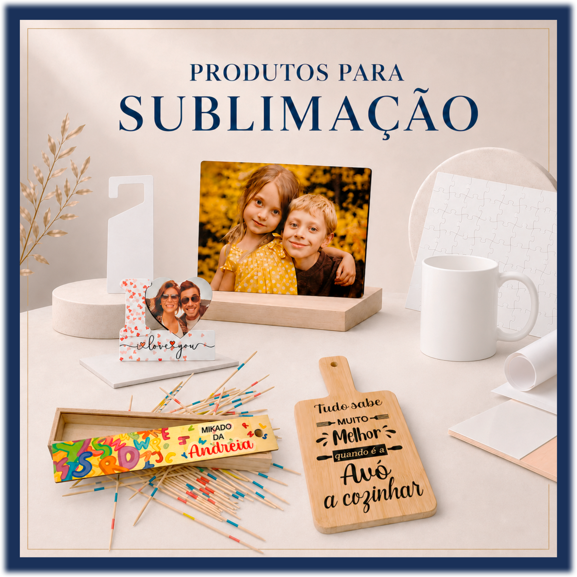PRODUTOS PARA SUBLIMAÇÃO PARA PROFISSIONAIS